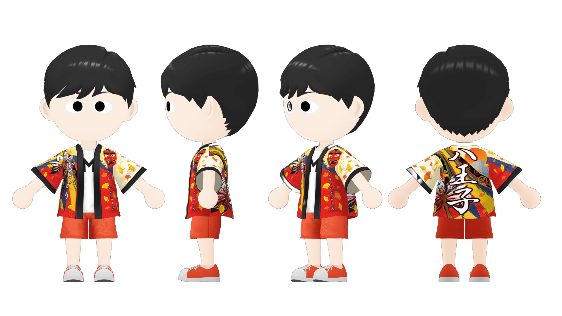 FUNKY MONKEY BABY'S Sun Dance Happi Coat